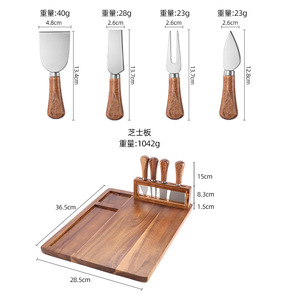 Tabla de cortar cuadrada de madera de acacia con juego de cuchillos para queso y soporte para uso en la cocina - Product Image 4