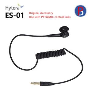 Écouteur original Hytera ES-01 Receive-Only pour talkie-walkie Hytera Écouteur série Hytera BD3/BD5/PD4/PD5/PD6/PD7 PD780 - Product Image 5