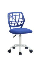 Chaise de bureau ergonomique moderne pivotante à 360° en maille, hauteur réglable, structure métallique thermolaquée pour enfants, idéale pour les fêtes et les chambres.
