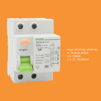 Disyuntor rcbo rccb elcb tipo b con protección contra sobrecorriente, buena calidad, 2P, 4P, 40a, 300ma