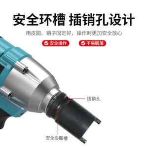 Clé à douille universelle sur mesure avec plaque de pression pour accessoires d'outils électriques de meuleuse d'angle pour le démontage - Product Image 5