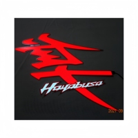 Hayabusa Motorrad EL-Aufkleber 292x280mm Konstantes Licht Erweckt die Seele der Nachtfalke. Erweckt die klassische Legende zum Leben. Lass dich von deiner Hayabusa beeindrucken.