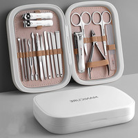 Kit à Ongles Professionnel de Manucure Pédicure de Haute Qualité pour Adultes, Meilleures Ventes