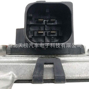 5Wk97338A Nox <b>Sensor</b> 12V 4 Pin <b>For</b> Mercedes Benz Van Replacement Part - Product Image 1