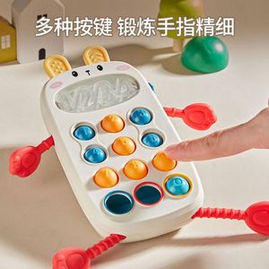 New Baby <b>Puzzle</b> Early Education Enlightenment Mobile Phone Lala Bite Happy Soothing Children Toys - Product Image 3
