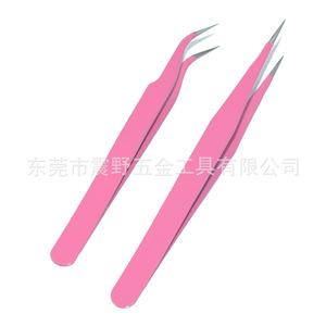 Popular cross-border beauty tool tweezers, pink stainless steel, for eyelash <b>extensions</b> (curved and straight tips), <b>nail</b> art - Product Image 3