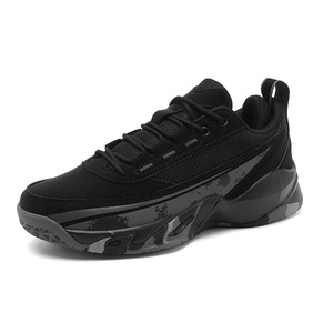 Zapatillas de Baloncesto para Hombre con Suela Gruesa para Aumentar la Altura, Zapatillas Deportivas Antideslizantes de Alta Calidad para Gimnasio - Product Image 5
