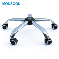 Base de chaise de bureau pivotante de luxe moderne en métal, 5 étoiles, en acier inoxydable, pièce pivotante/base de chaise de bureau