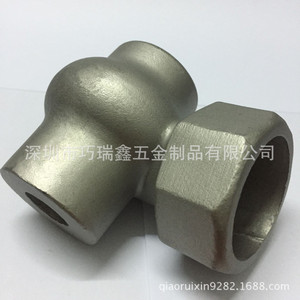 Piezas de fundición de acero inoxidable Qiaoruixin Hardware 090326005 para sistemas de refrigeración automotrices con tolerancia de 0.02 mm - Product Image 2