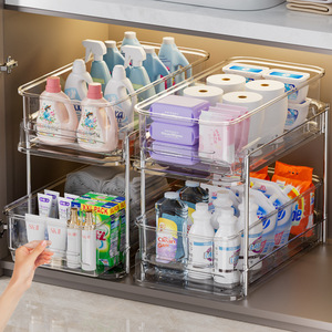 Under Sink Storage Rack 3 Tier Pull Out Removable Cabinet Organizer For Bathroom Personal Care Products - Product Image 1