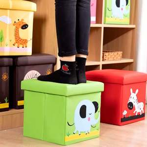 Taburete Plegable de Estilo Japonés y Francés con Caja de Almacenamiento de Juguetes de Animales de Dibujos Animados, Capacidad de Carga para Sala de Estar y Dormitorio - Product Image 1