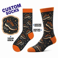 Boîtes à chaussettes personnalisées à faible MOQ, échantillonnage rapide, marque privée, pour commandes d'exportation mondiales