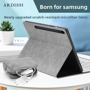 Étui de protection Galaxytabs7+, étui de protection en cuir tabs8 10,5/11 pouces, étui de protection complet anti-chute pour tablette S6 - Product Image 2