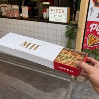 Boîte à pizza coulissante de 25 cm – Personnalisable, réutilisable, écologique, mate, rectangulaire, en papier, pour collations, livraison rapide