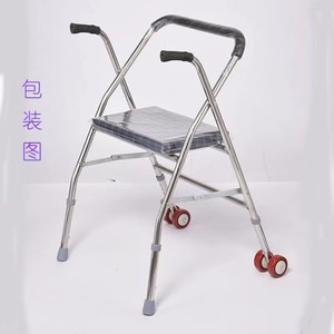 <b>Walker</b> Rollator With Seat Stainless Steel Folding For <b>Elderly</b> Mobility Aid - Product Image 4