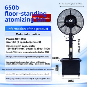 Ventilatore da esterno 26i per raffreddamento ad acqua, nebulizzazione e atomizzazione - Product Image 2