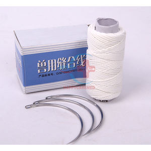 เข็มเย็บทางการแพทย์ HC-R123เข็มเย็บสำหรับผ่าตัดสัตว์เข็มเย็บสำหรับสัตวแพทย์ - Product Image 4