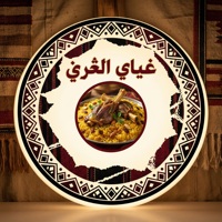 Panneau lumineux LED rond imperméable à l'eau, vente chaude, pour la publicité, boîte lumineuse en acrylique pour la présentation du menu des restaurants arabes, shawarma