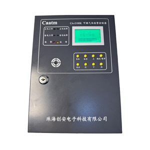 Controlador de alarma de detección de gas de 16 zonas, con pantalla LCD y sistema de transmisión de bus, <span class=keywords><strong>1</strong></span> unidad - Product Image 5