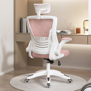 <span class=keywords><strong>Silla</strong></span> Ergonómica de Oficina de Alta Calidad, Diseño Moderno, Soporte Lumbar de Malla, Reposabrazos 3D Ajustables, Giratoria para <span class=keywords><strong>Escritorio</strong></span> - Product Image 4