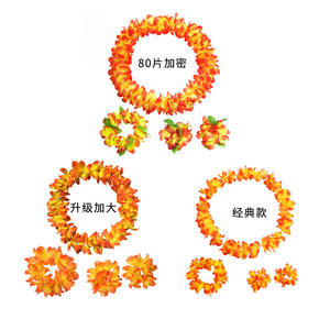 Mode avant budget amical guirlande Bracelet Hula fleur Leis collier hawaïen pour la fête - Product Image 6