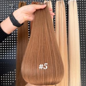 Extensiones de cabello de trama Genius para personas de América, extensiones de cabello de trama rusa de doble dibujado, 2025 <span class=keywords><strong>Ali</strong></span> - Product Image 1