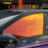 Film solaire PET Caméléon coloré 85% 99% 96% UVR, isolation thermique élevée, film haute définition pour pare-brise de voiture
