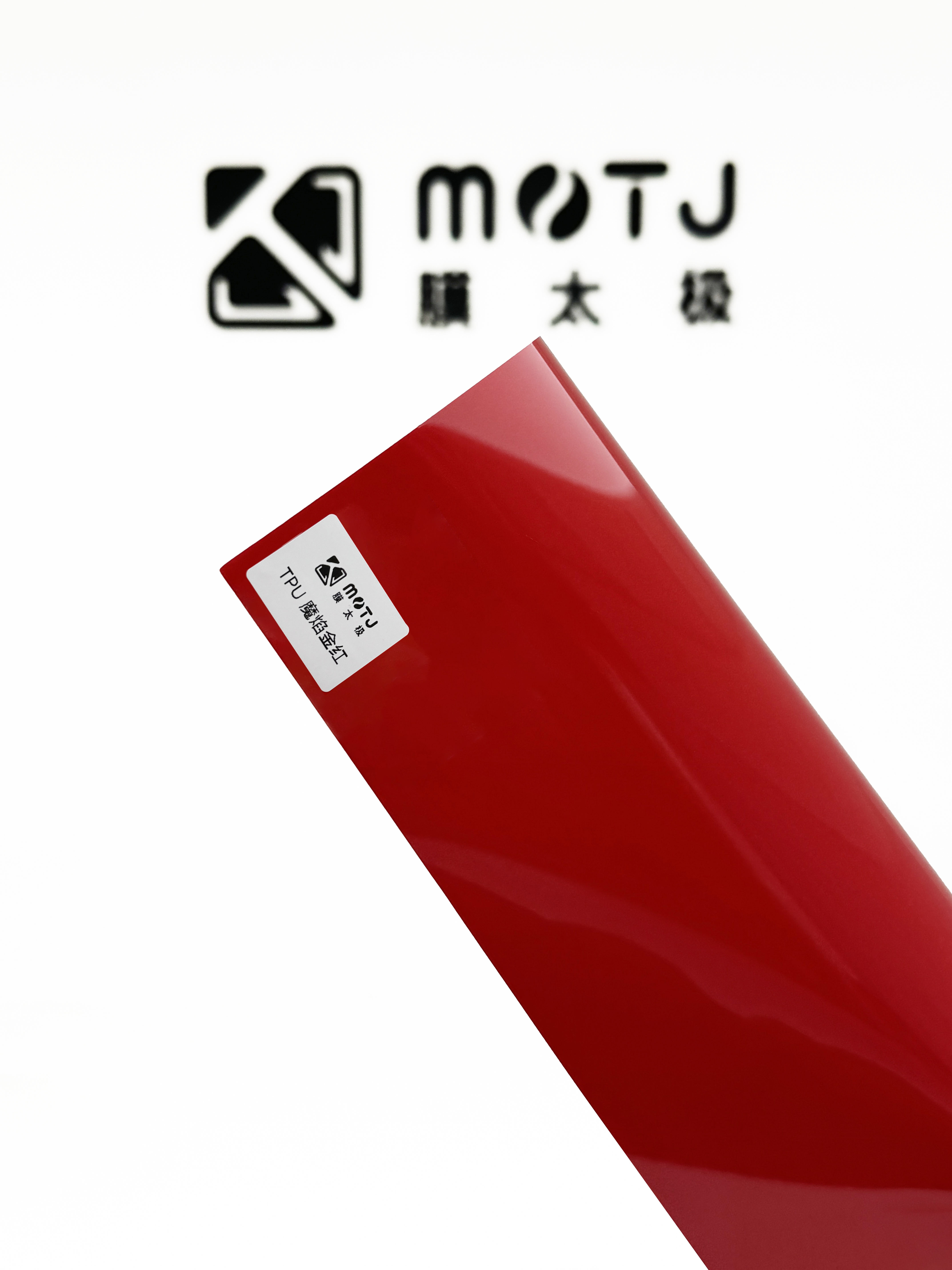 ทองแดงเปลวไฟ