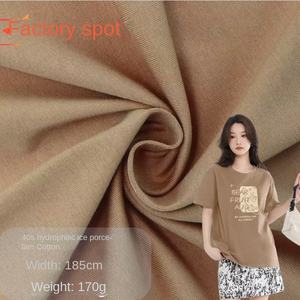 40S hydrophilic น้ำแข็งผ้าฝ้ายพอร์ซเลนหวี170กรัมยืดโอเดลล์ผ้าฝ้าย40S น้ำแข็งย้อมธรรมดา - Product Image 3