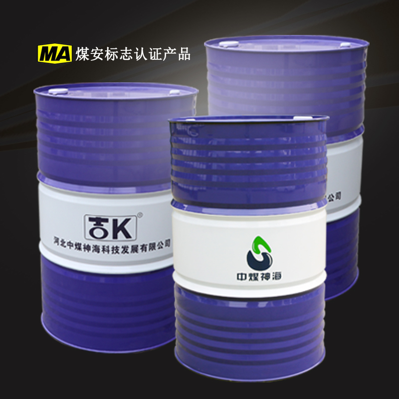 Ultra Low Temp Factory Direct Antifreeze