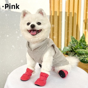 4 Paia di Stivaletti Caldi per la Neve, Copriscarpe Antiscivolo Regolabili per Cani e Gatti, Ideali per le Giornate Invernali - Product Image 6