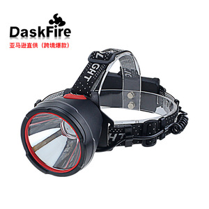 DaskFire LED Headlamp 5W High Power Rechargeable 2x18650 Battery White Yellow Light Outdoor Running Fishing - Product Image 1