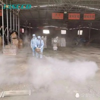 Brumisateur thermique puissant d'insecte de moustique