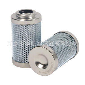 LH0060D025BN3HC y LH0060D010BN4HC Elementos de filtro de aceite de succión de estación hidráulica para aplicaciones industriales y de construcción - Product Image 2