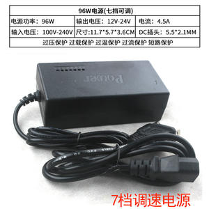 Adaptador de Corriente de 96W con 7 Velocidades de Cambio, Voltaje Ajustable de 12-24V para Motores de Sierra de Mesa, Alimentación Universal AC/DC Configurable - Product Image 4