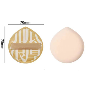 Candy Powder Puff Dry and Wet Water Drop Super Soft Air Extra Size <strong>Toast</strong> Cushion Powder Puff for <strong>Makeup</strong> - Product Image 2