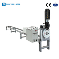Cortadora de Tubos Láser de Fibra Automática de 3 Ejes, Mandril de 120 mm, Máquina de Corte de Tuberías CNC con Enfriamiento por Agua para Metal de Alta Velocidad