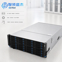 Pesanan Massal NF5466M5 4U Storage Server Dual Socket Mendukung NVMe untuk Penyedia Layanan Cloud Cadangan Data