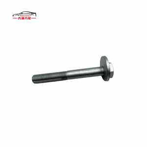 55260-3R000 conjunto de perno de leva lugar 2023 <span class=keywords><strong>2024</strong></span> Atos Condado autobús piezas principales accesorios para <span class=keywords><strong>Hyundai</strong></span> KIA - Product Image 3