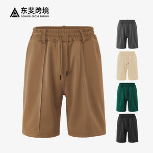 Pantalones cortos deportivos de verano para hombre, de poliéster negro, con cordón, ajuste holgado, informales, para la playa y actividades al aire libre - Product Image 6