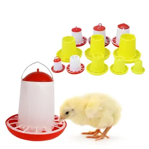 Eco Friendly 1.5kgs to 12kgs plastic automatic chicken feeder port for Poultry feeding equipment