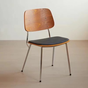 Nordic Japanese Design Metal <b>Dining</b> <b>Chairs</b> with Solid Backrest for Hotel and Home Use Modern Furniture - Product Image 4