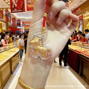 Horse Year Gold Horse Phone Charm Pendant Keychain Chinese Style Imitation Gold Foil Zodiac Ornament Small Gift - Product Image 3