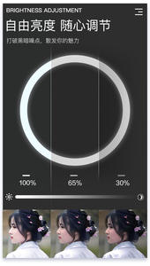 6-дюймовая Складная светодиодная кольцевая лампа с регулируемой яркостью для телефона, для прямой трансляции, TikTok/YouTube, зажим для фотографического освещения - Product Image 5