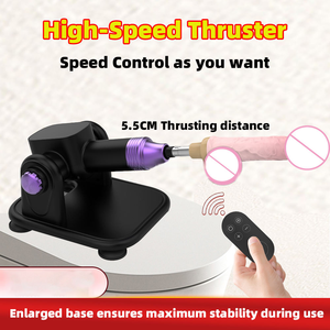 Leistungs starke elektrische weibliche Masturbation <span class=keywords><strong>Dildo</strong></span> vibratoren Schub modus Sexspielzeug für Erwachsene Einstellbare Frauen Sexuelle automatische Maschine - Product Image 4