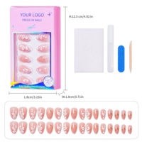 32 faux ongles à presser, motif floral nude, forme amande moyenne, branche dorée, couvrance totale, à coller, réutilisables, ongles artificiels