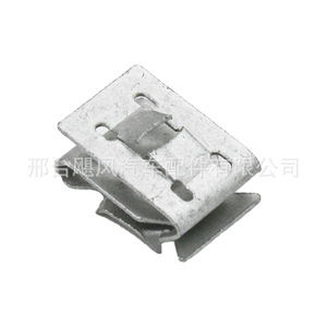 Hurricane Auto Parts N90959101 Metal <b>Clip</b> For Volkswagen Audi Skoda Seat Mudguard Bumper Underbody Protection - Product Image 3