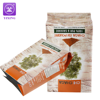 Sacs en plastique à fond plat pour emballage de terreau de plantation, impression personnalisée, imperméables, avec encoche de déchirement, 5 kg, 10 kg, 25 kg