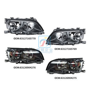 Faros Delanteros Halógenos para Automóviles <span class=keywords><strong>BMW</strong></span> Serie 3 E46 - Product Image 2
