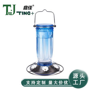 Mangeoire à colibris en plastique bleu avec ports en forme de fleur, mangeoire à oiseaux réutilisable pour l'extérieur, design rond et compact pour le jardin - Product Image 2